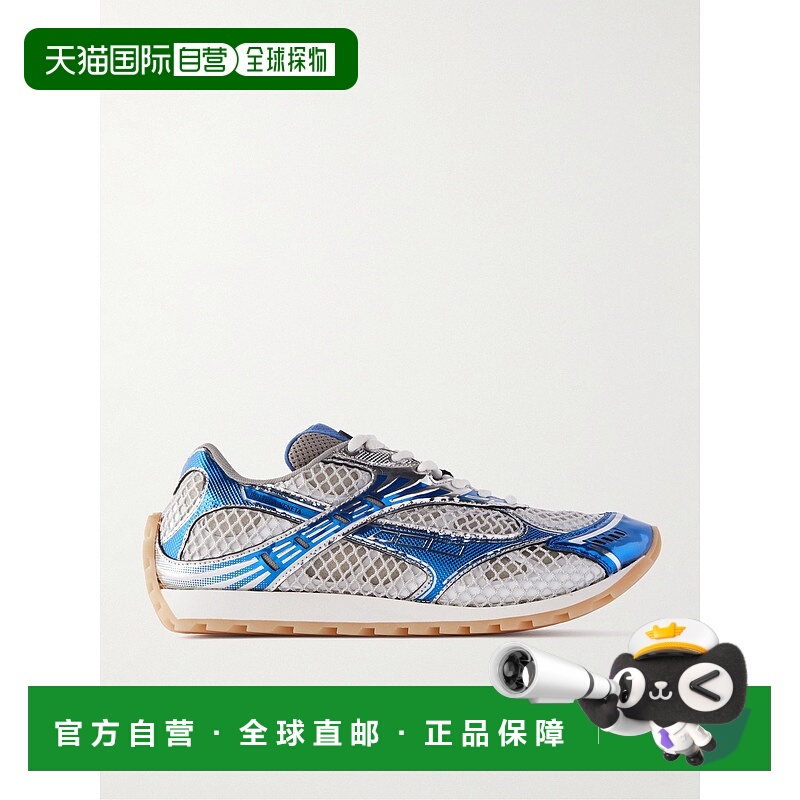 1h可退 香港直邮Bottega Veneta 葆蝶家 男士 Orbit 金属感橡胶网