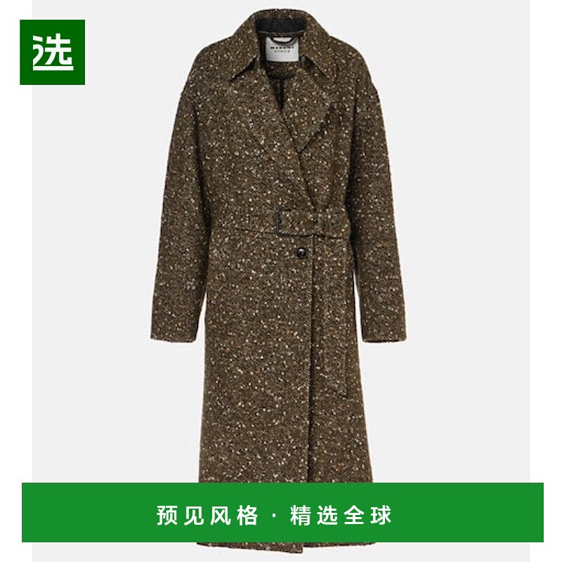 1h可退 香港直邮Isabel Marant Étoile 女士 Horia 羊毛混纺裹式