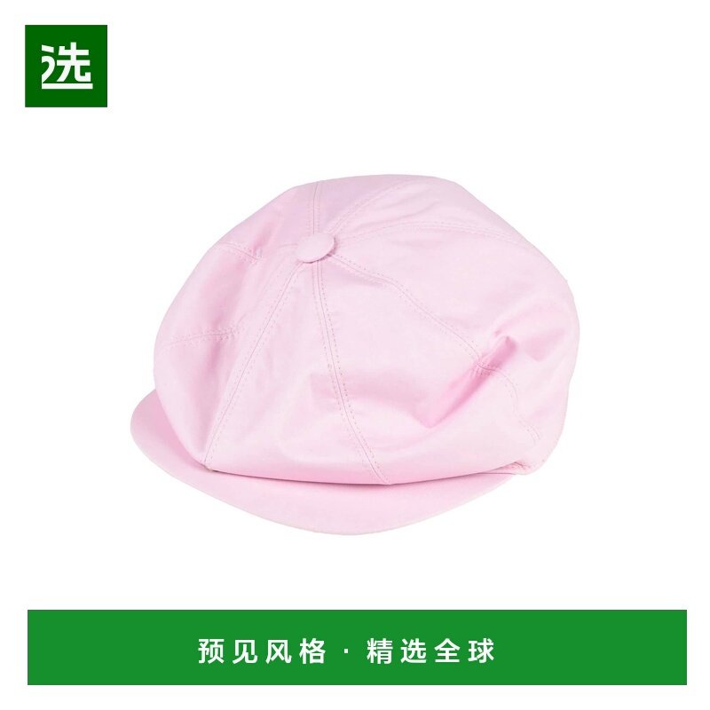 1h可退 香港直邮Borsalino 女士 帽子 pink粉色 舒适时尚,服饰配件/皮带/帽子/围巾,帽子,淘宝优惠券,粉丝福利购,淘宝优惠卷