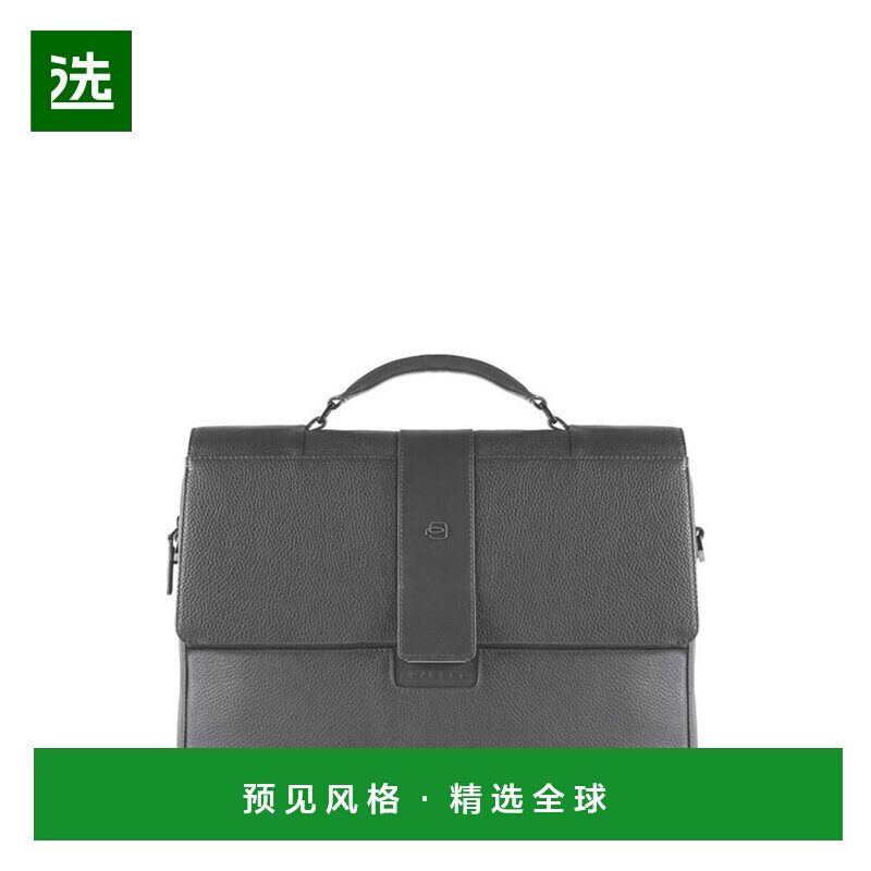 香港直邮Piquadro 男士 翻蓋公事包 294CA3997S86GRGRIGIO单肩包
