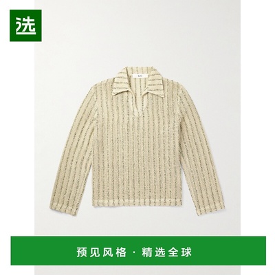 1h可退 香港直邮Séfr 男士 Marquis 宽松款条纹洞洞针织毛圈Polo