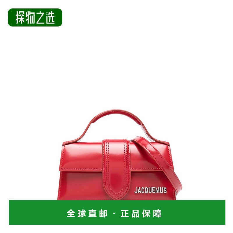 香港直邮Jacquemus 女士 JACQUEMUS Bags 红色手提包 BAW00006AC1
