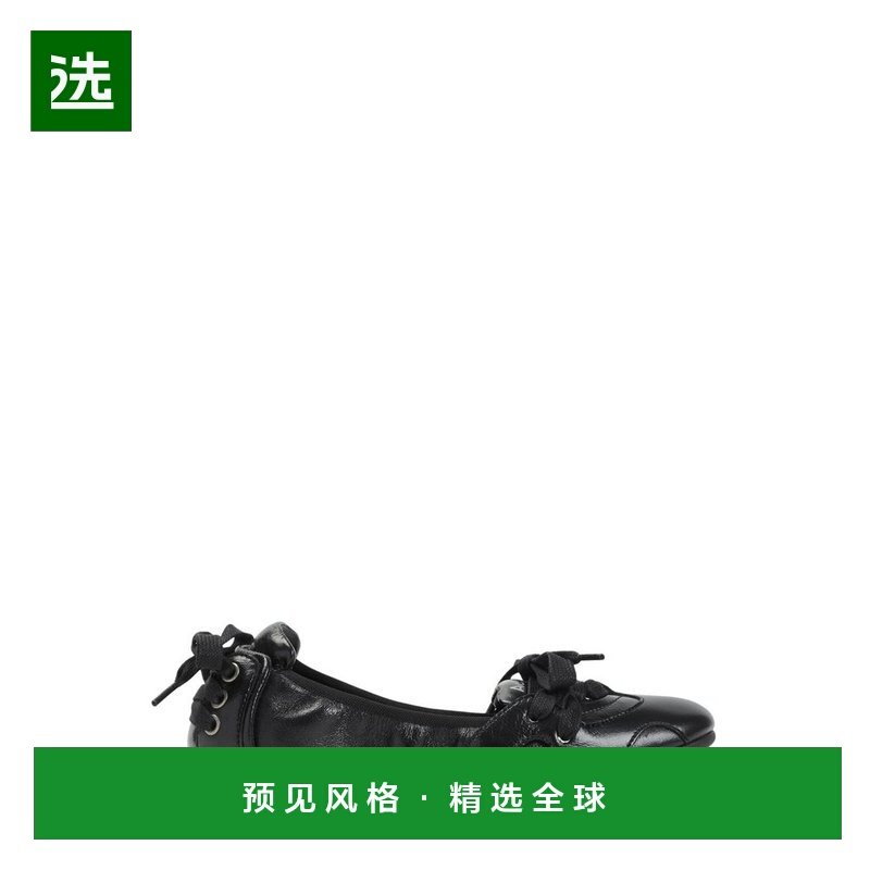 1h可退 香港直邮Acne Studios 艾克妮 女士 皮质平底鞋 AD0850,女鞋,浅口单鞋,淘宝优惠券,粉丝福利购,淘宝优惠卷