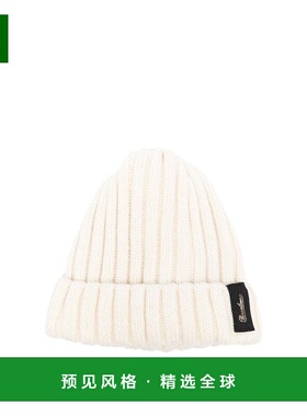 香港直邮BORSALINO 男士帽子 13353EWSM125 CO 白色 BEANIE IN EC
