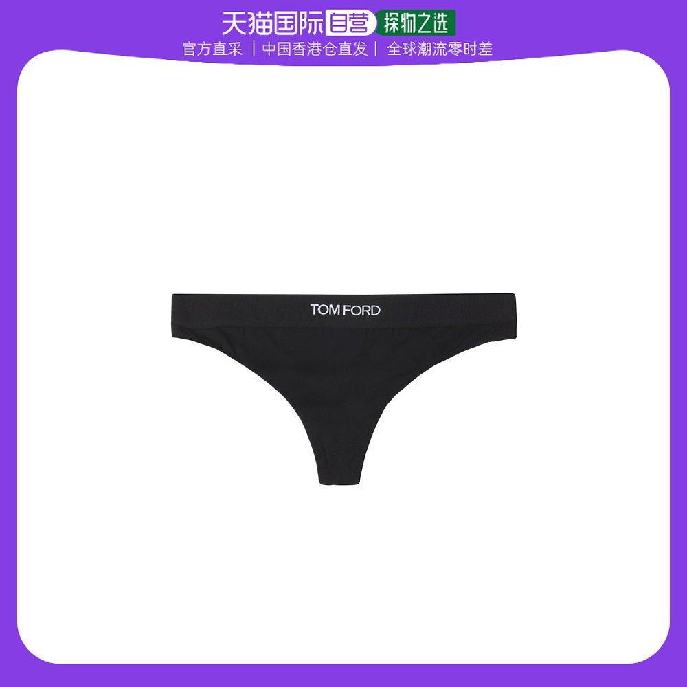 香港直邮tom ford logo裤腰三角内裤 knj009jex011