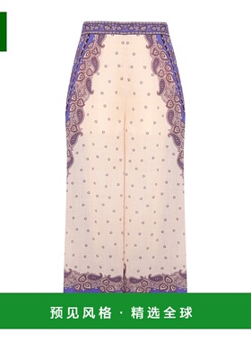 香港直邮Zimmermann 阔腿七分裤休闲裤阔腿裤 1760PRS254