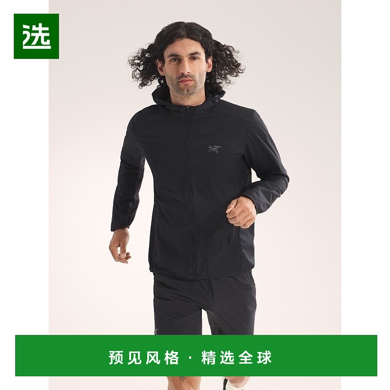 1h可退 欧洲直邮ARCTERYX 男士Incendo Airshell连帽夹克外套