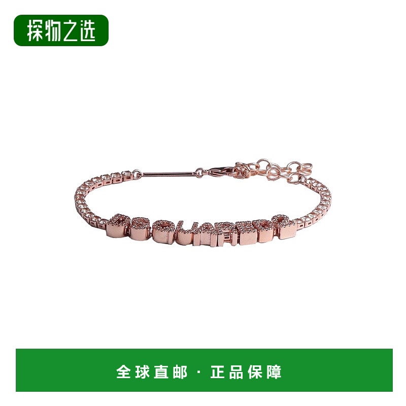 香港直邮Dsquared2 二次方 女士 手链 red红色 舒适时尚