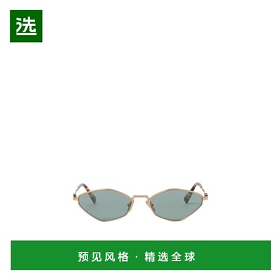 香港直邮Miu Miu Miu Regard 太阳镜 SMU56ZE5AKC056缪缪