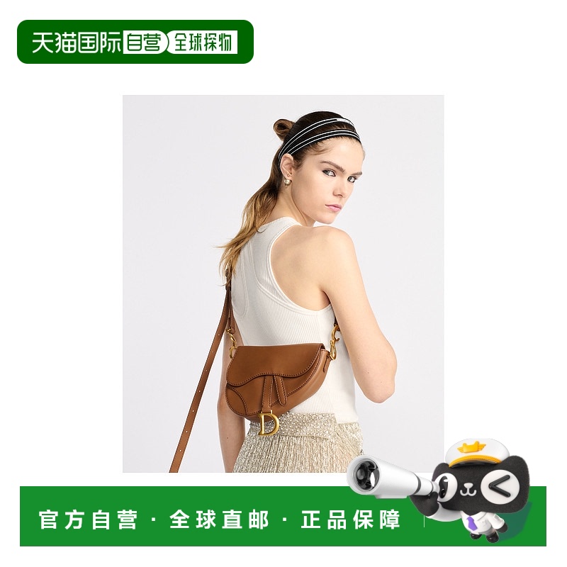 欧洲直邮DIOR (2025新品) Sac Soft Saddle Mini à bandoulière