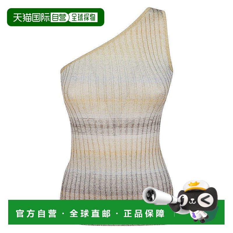 1h可退 香港直邮MISSONI 米索尼 女士 一字肩罗纹背心 DS24SK2ABK