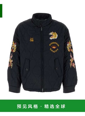 1h可退 香港直邮Baracuta 男士 海军蓝尼龙夹克 BRCPS1092