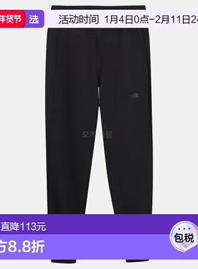 韩国直邮NUNN BUSH休闲裤束脚宽松舒适运动裤黑色百搭简约日常