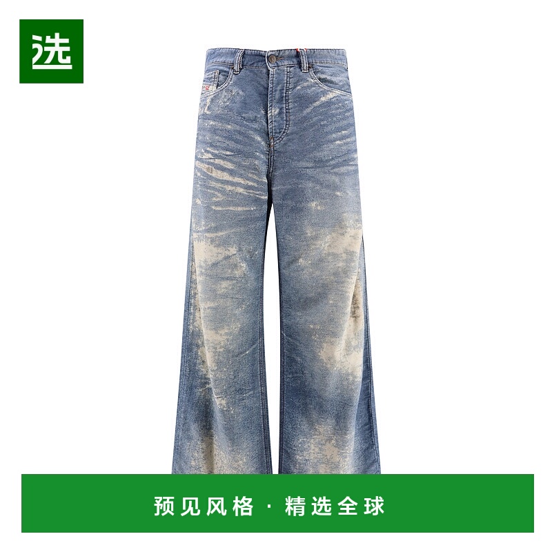 欧洲直邮DIESEL 女士牛仔裤A16977068RE01低腰