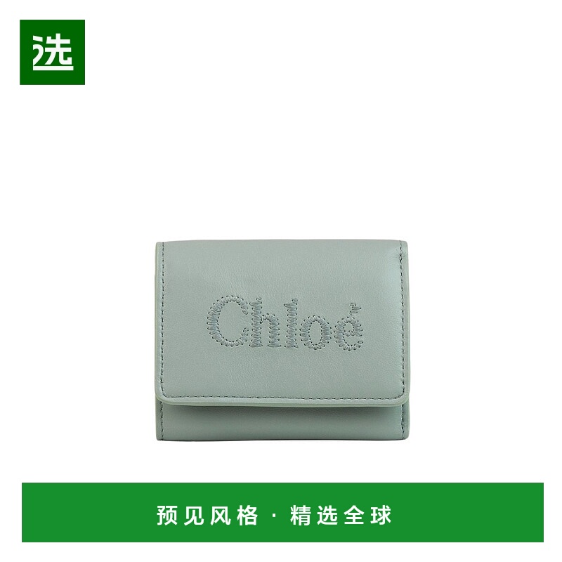 香港直邮Chloe chlo&eacute; sense 迷你三折钱包 C23AP875I10牛皮