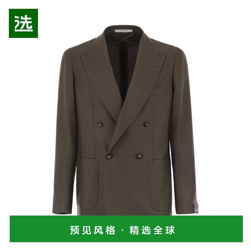 香港直邮TAGLIATORE 男士外套 GWARNER2DKAI120028UPER012T511948,男装,夹克,淘宝优惠券,粉丝福利购,淘宝优惠卷