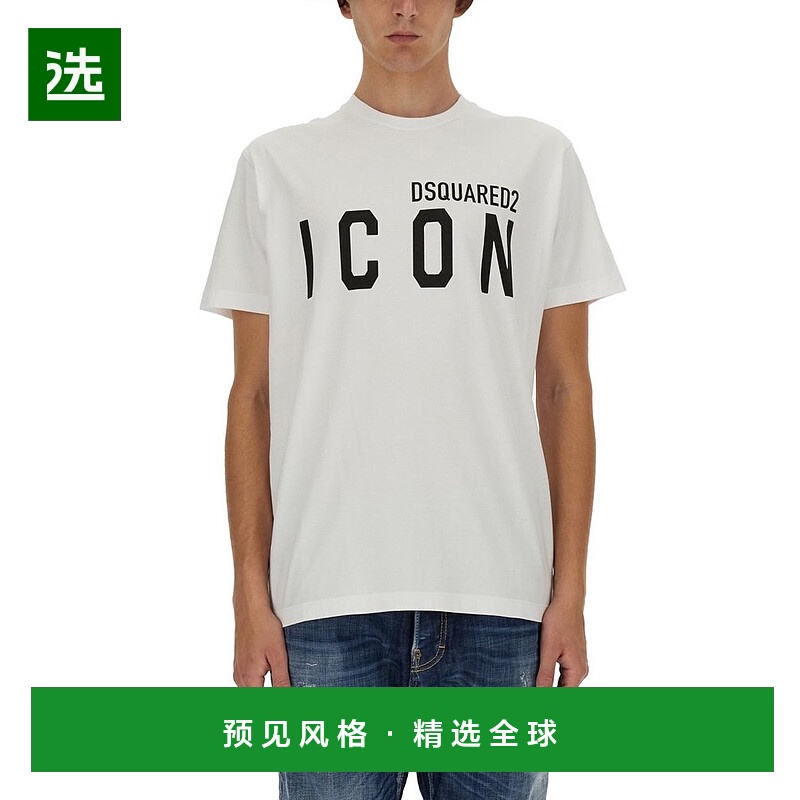 1h可退 香港直邮Dsquared2 二次方 男士 短袖T恤 S79GC0003D20020