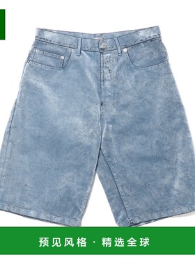 韩国直邮Dior 313D008A313X  584短裤休闲裤