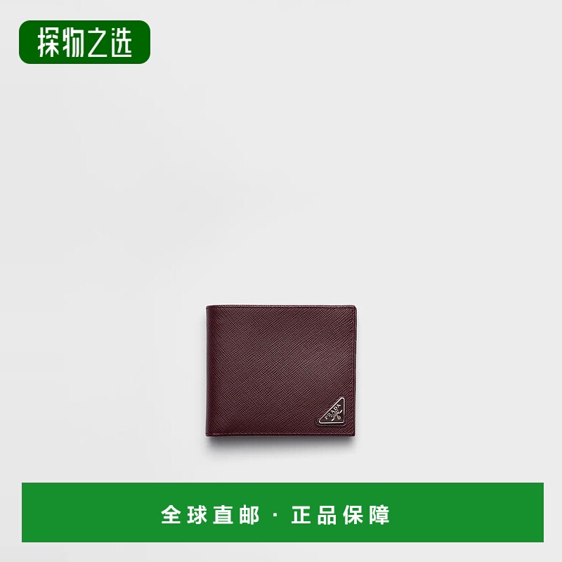 1h可退 欧洲直邮PRADA 普拉达 25秋冬 2MO513_QHH_F0007 男士 钱