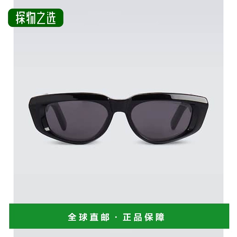 1h可退 香港直邮DIOR 迪奥 男士 Xplorer S3I 矩形太阳眼镜