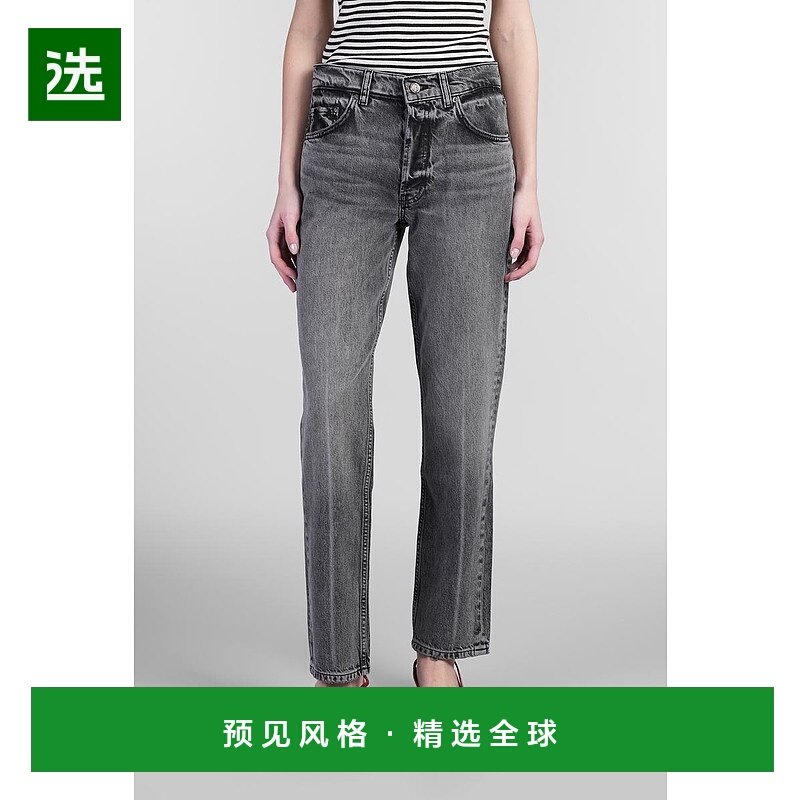 香港直邮Anine Bing 女士牛仔裤 415837A0611158 AW2025 灰色,女装/女士精品,牛仔裤,淘宝优惠券,粉丝福利购,淘宝优惠卷