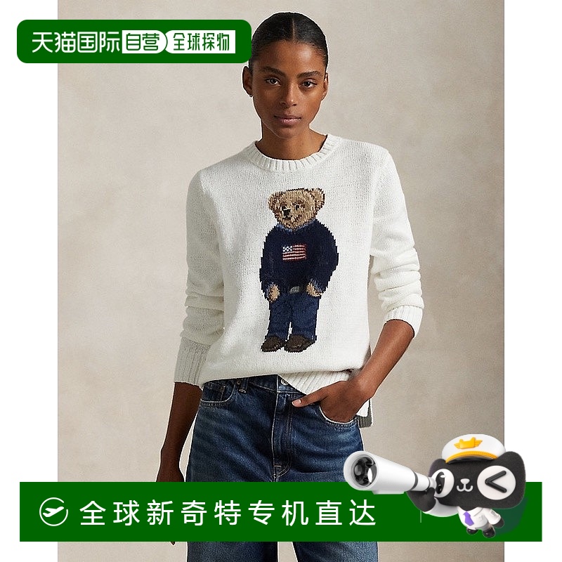 欧洲直邮RALPH LAUREN拉夫劳伦 PoloBear亚麻和棉质圆领毛衣