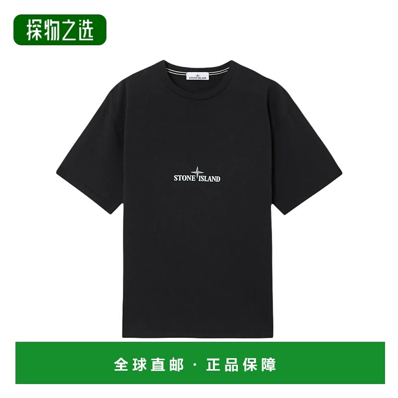 香港直邮Stone Island 短袖T恤 k1s1521002rcs0137