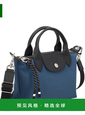 香港直邮LONGCHAMP 女士手提包 1500HSR806 SS2026 蓝色