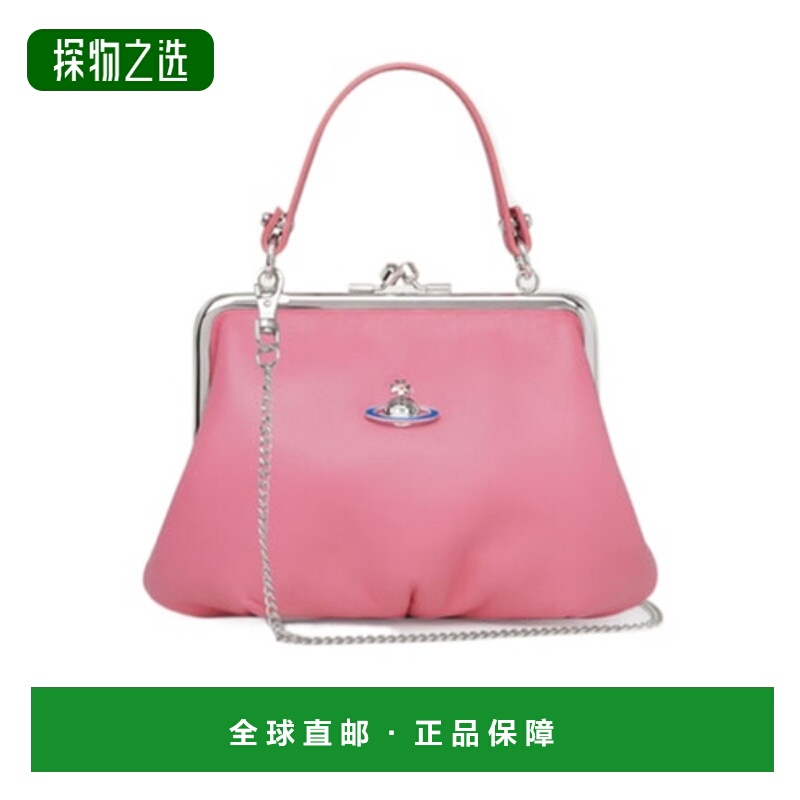 香港直邮Vivienne Westwood Granny Frame 单肩包 4304008BUL001L