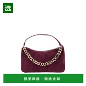 红色 香港直邮TWIN Bag 252TB716205609 AW2025 SET 女士斜挎包