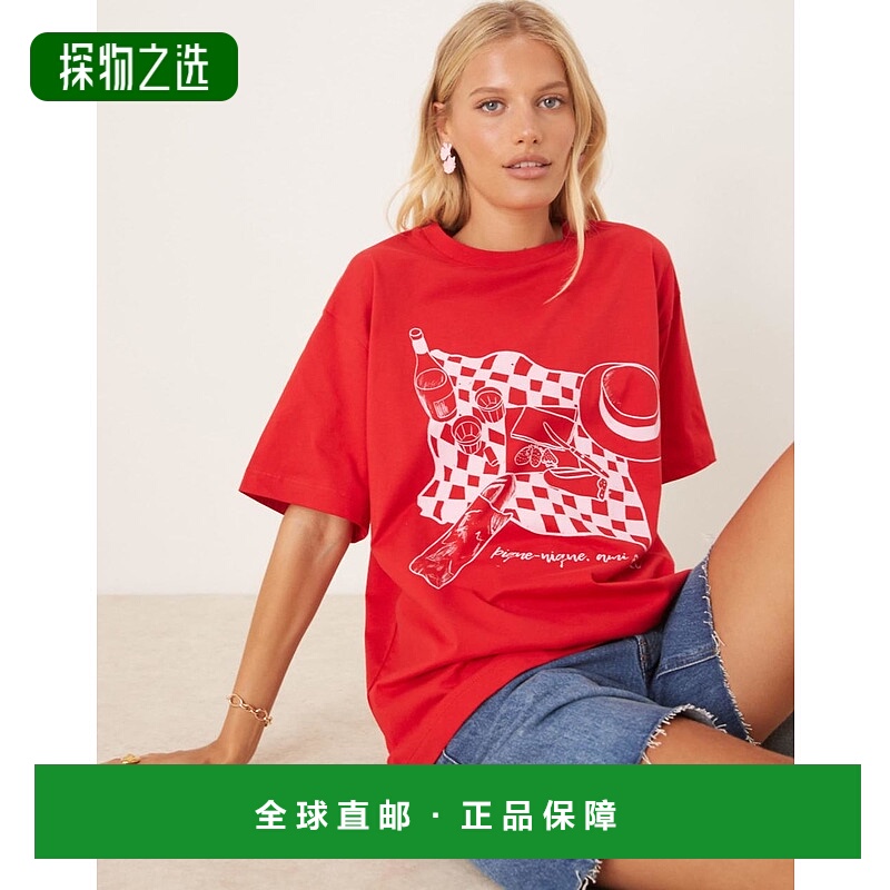 香港直邮ASOS 女士 picnic 宽松款设计红色T恤 red红色 舒适时尚
