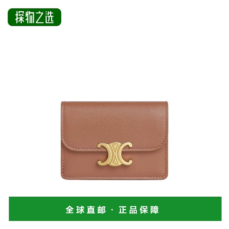 香港直邮Celine 翻盖卡包 10I583DPV.