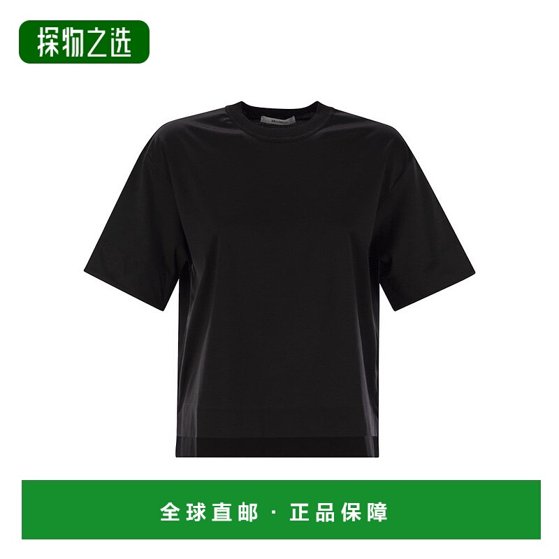 1h可退 香港直邮MaxMara 麦斯玛拉 女士 Maser 短袖圓領 T 卹 251