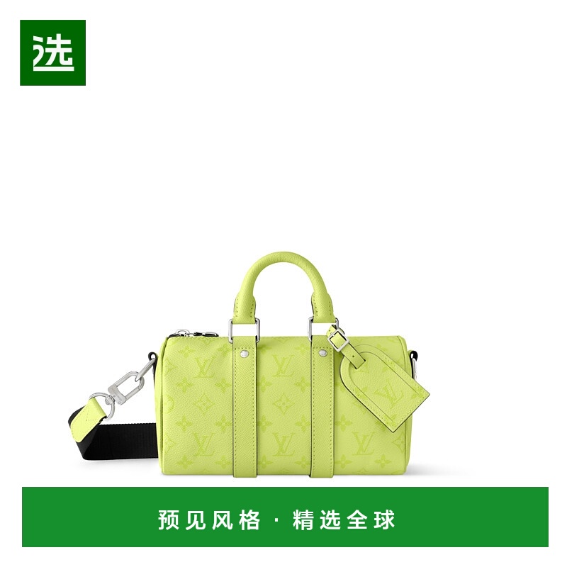 1h可退 欧洲直邮LV (2025新品) Keepall 单肩包 25路易威登