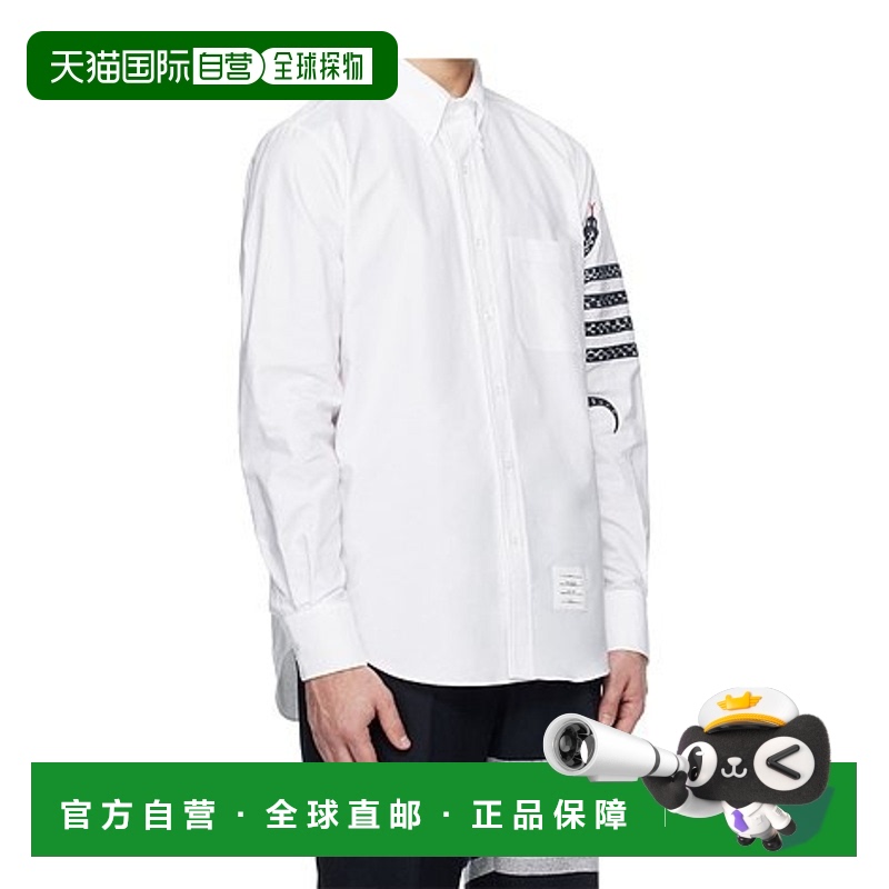 香港直邮Thom Browne 刺绣棉衬衫 MWL272EE1193