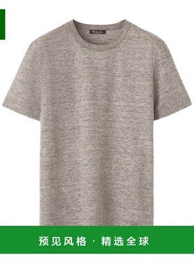 香港直邮Loro Piana Gargano T恤 FAM8107