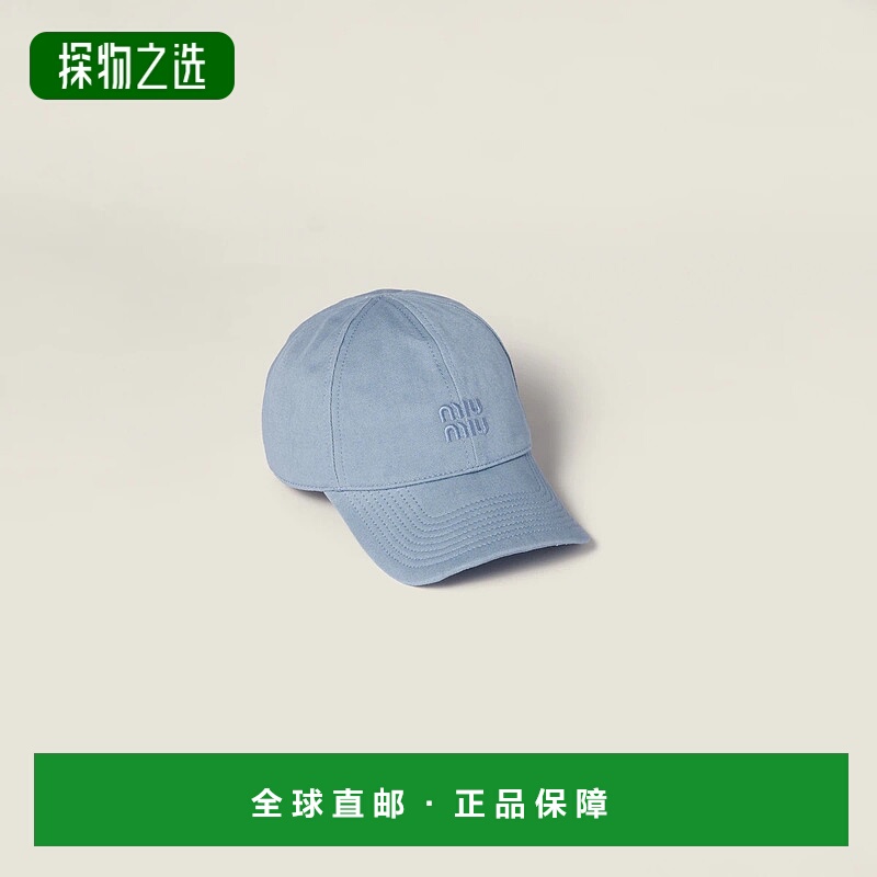 1h可退 欧洲直邮MIU MIU 缪缪 25秋冬 5HC370_2CR2_F0637 女士 棒