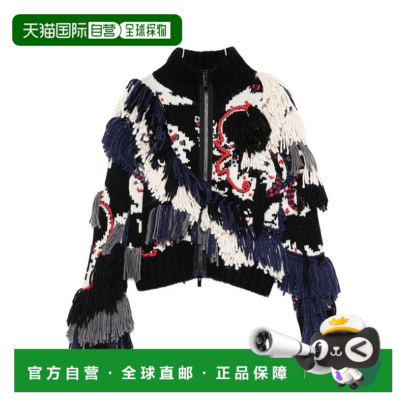 1h可退 欧洲直邮sacai 女士 外套羊毛夹克