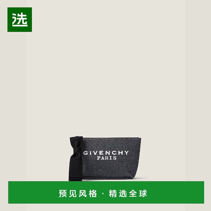 1h可退 欧洲直邮GIVENCHY 纪梵希 25秋冬 BB60PQB2CF-415 女士 手