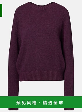 1h可退 香港直邮KHAITE 女士 Nera 羊绒毛衣 purple紫色 舒适时尚