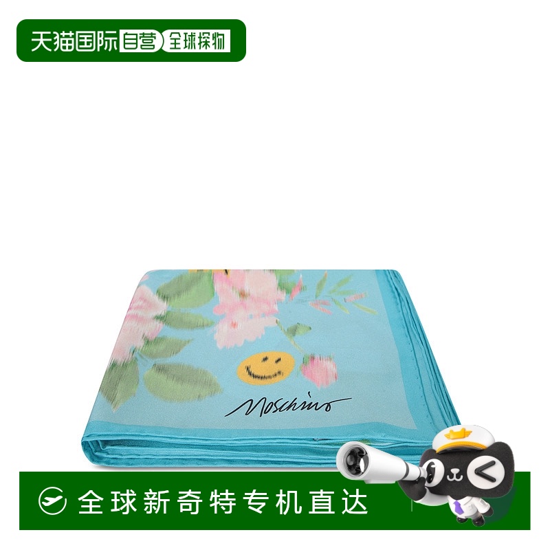 1h可退 欧洲直邮moschino 女士 围巾披肩
