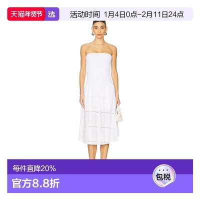 1h可退 香港直邮Weworewhat 女士 罗纹棉质中长连衣裙 WWD5303