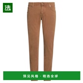 香港直邮Jacob brown棕色 Cohen 1h可退 男士 休闲长裤 舒适时尚