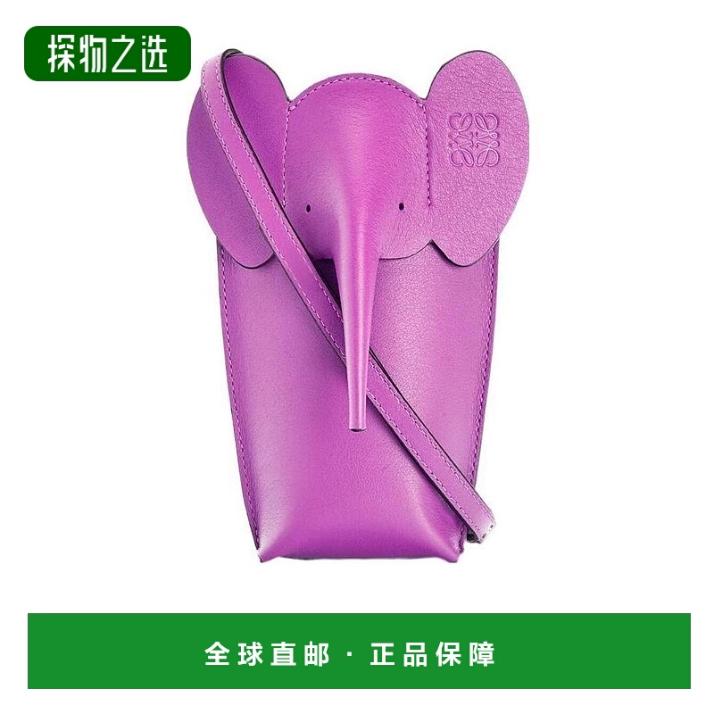 香港直邮Loewe 大象造型迷你包 C623B02X04