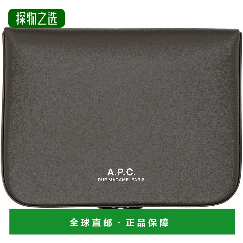 香港直邮A.P.C. 男士 灰色 Josh 零钱包 PXAWVH63176