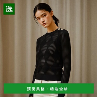 女士针织毛衣DF1AR850KG680PA针织衫 1h可退 欧洲直邮BALMAIN