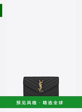 1h可退 欧洲直邮SAINT LAURENT 圣罗兰 25秋冬 372264AAA441000