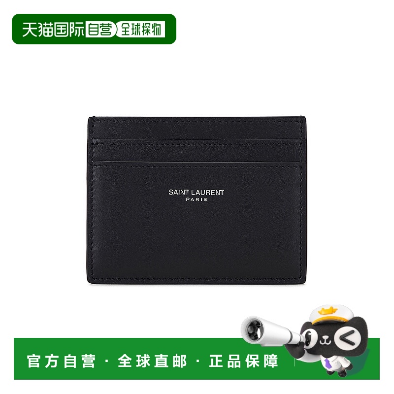 1h可退 香港直邮Saint Laurent 圣罗兰 男士 徽标印花皮革卡套 37