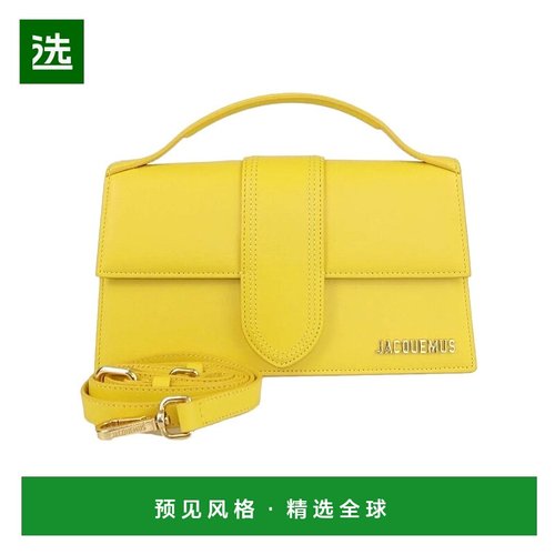 香港直邮Jacquemus Le Grand Bambino 单肩包 POWDER_YELLO斜挎包