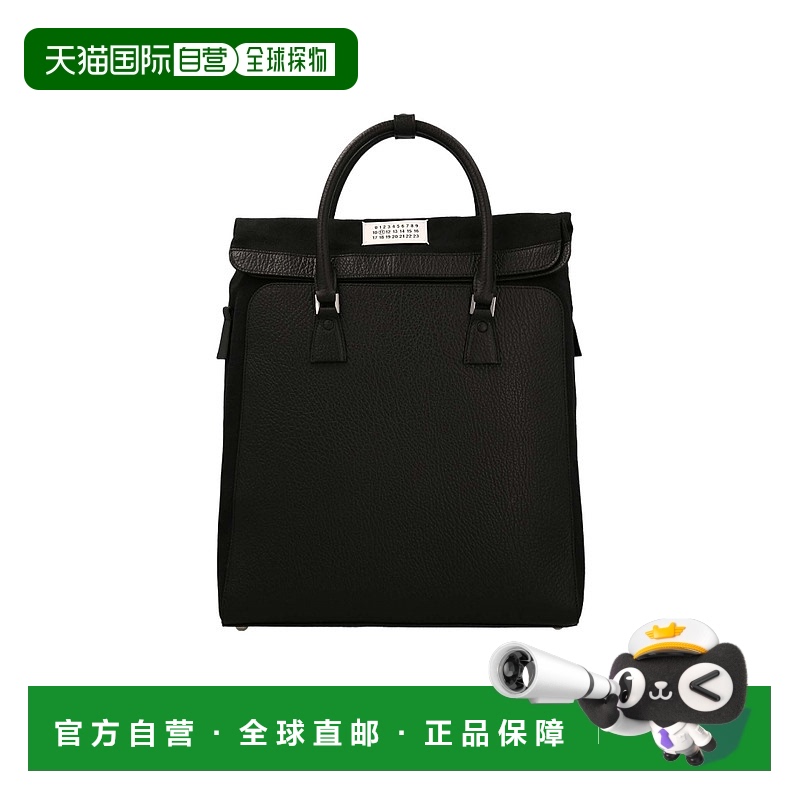 香港直邮Maison Margiela '5AC'手提包 SB1WA0004P4348